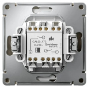 фото Выключатель двухклавишный Systeme Electric GAL000517S