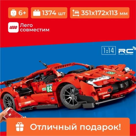 фото Конструктор  Sembo Block 701955