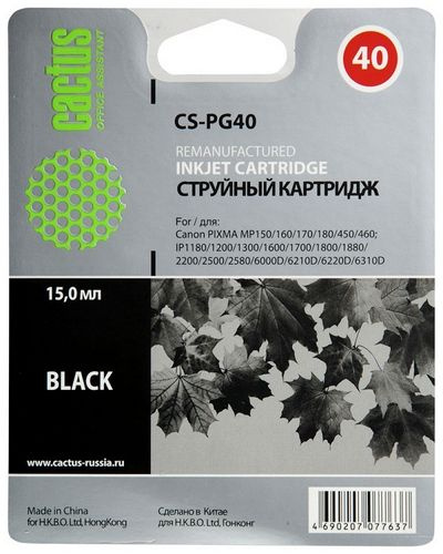 фото Картридж  Cactus CS-PG40 в Челябинске