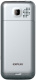 фото Мобильный телефон  Explay POWER silver