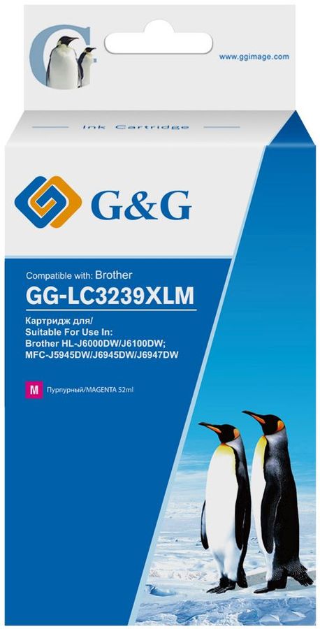 

Картридж G&G GG-LC3239XLM струйный пурпурный (52мл) для Brother HL-J6000DW/J6100DW, GG-LC3239XLM