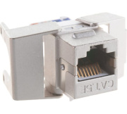 фото Модуль NikoMax NMC-KJSD2-ET-MT