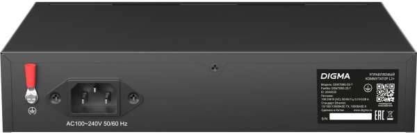 фото Коммутатор управляемый Digma DSW708G-2S-T в Уфе