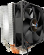 фото Кулер  AeroCool Verkho 3 в Уфе