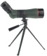 фото Зрительная труба  Veber Defence 16-48х65WP