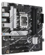 фото Материнская плата mATX ASUS PRIME B760M-A D4-CSM в Уфе