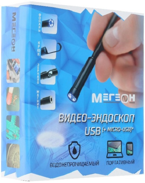 фото Видеоскоп - Эндоскоп  МЕГЕОН 33021 в Челябинске