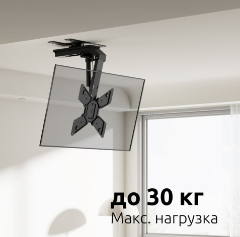 фото Кронштейн для телевизора UNITEKI MOTO3265LIFT