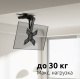 фото Кронштейн для телевизора UNITEKI MOTO3265LIFT