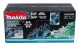 фото Пила цепная Makita DUC303Z в Краснодаре