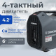фото Генератор инверторный Dinking DK3300iC