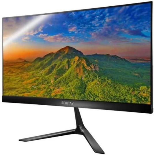

Монитор 27" БЕШТАУ M2701/FHD(PN:RCD) 1920x1080 60/75Hz IPS LED16:9 5ms VGA HDMI DP 1000:1178/178 250cd регулировка наклона/высоты, поворот экрана, дин, M2701/FHD(PN:RCD)