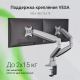 фото Кронштейн  Digma D-MM302D в Омске