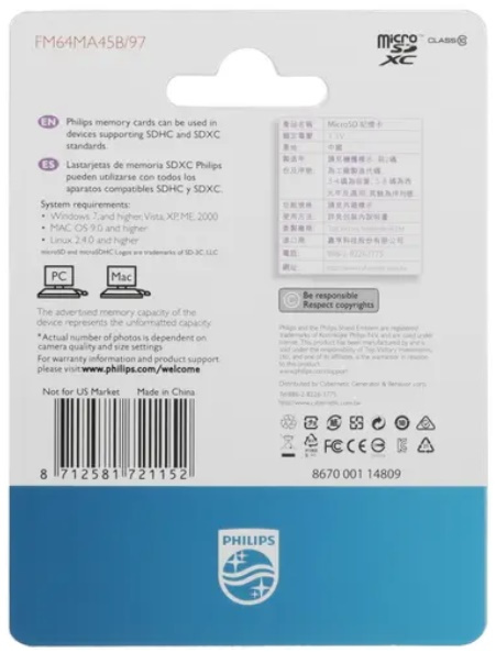 фото Карта памяти MicroSDXC 64GB Philips FM64MA45B/97 в Перми