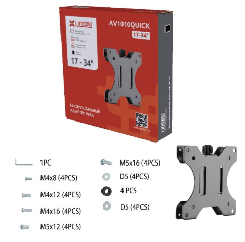 фото Адаптер переходник UNITEKI AV1010QUICK