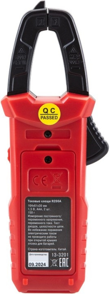 фото Токовые клещи  Rexant 13-3201 в Санкт-Петербургe