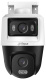 фото Видеокамера  Dahua DH-HAC-PTS1500CP-E2-IL-A-0280B/0600B в Уфе