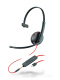 фото Гарнитура  Plantronics BlackWire C5210-C в Санкт-Петербургe