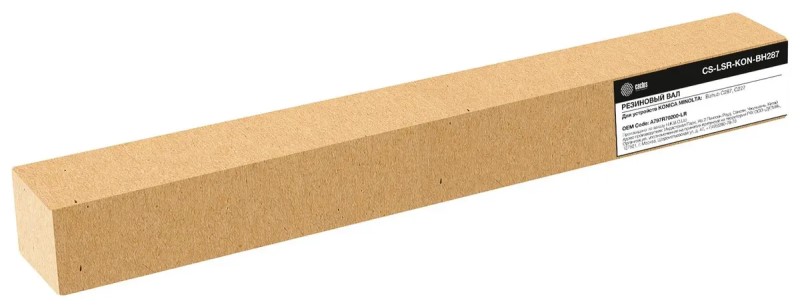 

Запчасть Cactus CS-LSR-KON-BH287 вал резиновый (A797R70200-Lower) для Konica Minolta Bizhub C287/C227, CS-LSR-KON-BH287