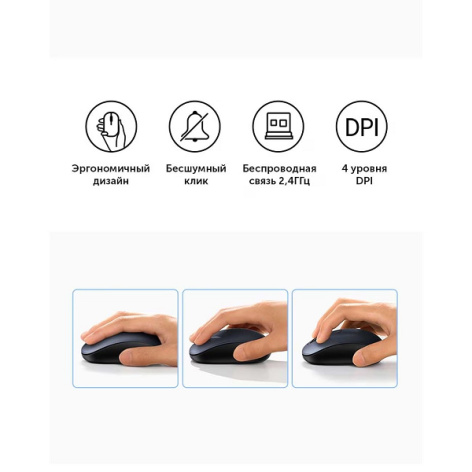 фото Мышь Wireless UGreen MU105 в Красноярске