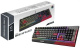 фото Плунжерная клавиатура MSI GK30 Infrared, USB, Черный [S11-04RUF01-CLA] в Екатеринбурге