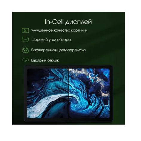 фото Планшет  Digma Pro Pro HIT 14 в Челябинске