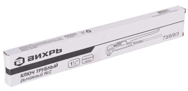 фото Ключ  Вихрь 73/6/9/3 в Санкт-Петербургe