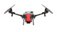 фото Квадрокоптер  DJI XAG V40 в Уфе