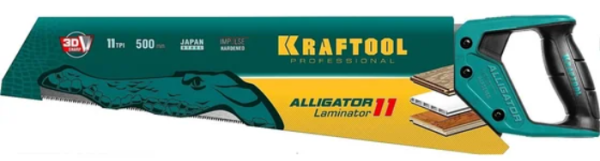 фото Ножовка  Kraftool Alligator LAMINATOR в Смоленске