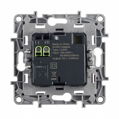 фото Зарядное устройство  Legrand 672694 в Омске