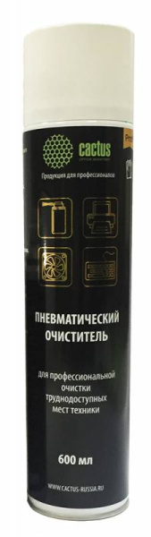фото Баллон со сжатым воздухом  Cactus CSP-AIR600 в Красноярске