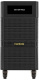 фото Батарейный блок  Exegate PowerExpert BB-192V.16S7Ah в Казани