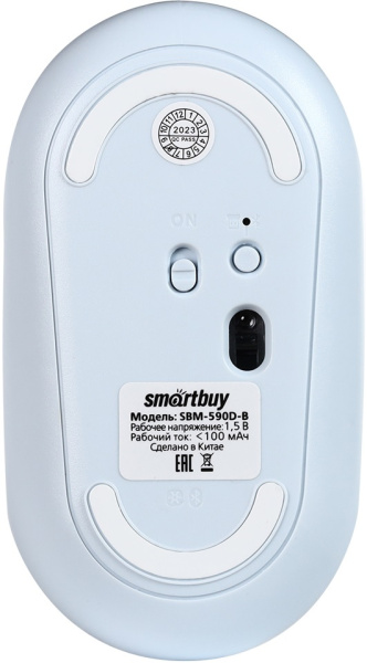 фото Мышь Wireless SmartBuy SBM-590D-B в Уфе