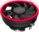 фото Кулер  Crown CM-1150PWM RED v2 в Уфе