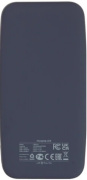 фото Аккумулятор TTEC ChargeUp LCD