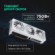 фото Видеокарта ASUS GeForce RTX 5070 PRIME OC WHITE (PRIME-RTX5070-O12G-WHITE) в Казани