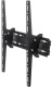 фото Кронштейн  Arm Media PLASMA-4 в Уфе