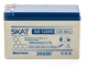 фото Аккумулятор  Бастион SKAT SB 1209S в Самаре
