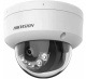 фото Видеокамера IP HIKVISION DS-2CD1123G2-LIUF(2.8mm) в Ростове-на-Дону