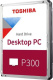 фото Жесткий диск 2TB SATA 6Gb/s Toshiba (KIOXIA) HDWD220UZSVA в Самаре