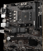 фото Материнская плата MSI A520M PRO