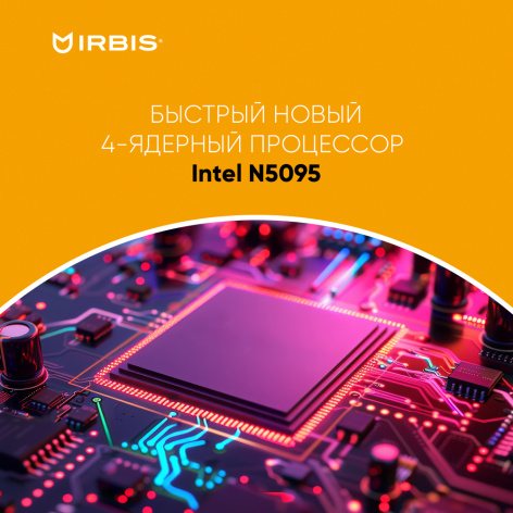 фото Ноутбук  Irbis 15NBC1014 в Самаре 15.6 ", Celeron, 8 Гб RAM, 256 Гб SSD, UHD Graphics, Серый