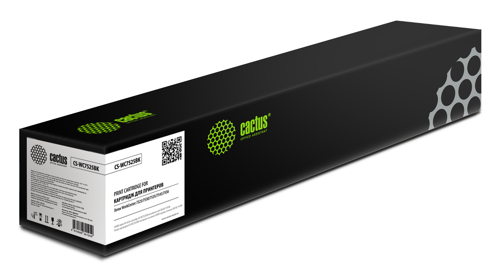 

Картридж Cactus CS-WC7525BKRU лазерный черный (26000стр.) для Xerox WorkCentre 7525/7530/7535/7545/7556, CS-WC7525BKRU