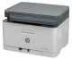 фото МФУ лазерное цветное HP Color Laser 178nw (УЦЕНЕННЫЙ) в Уфе
