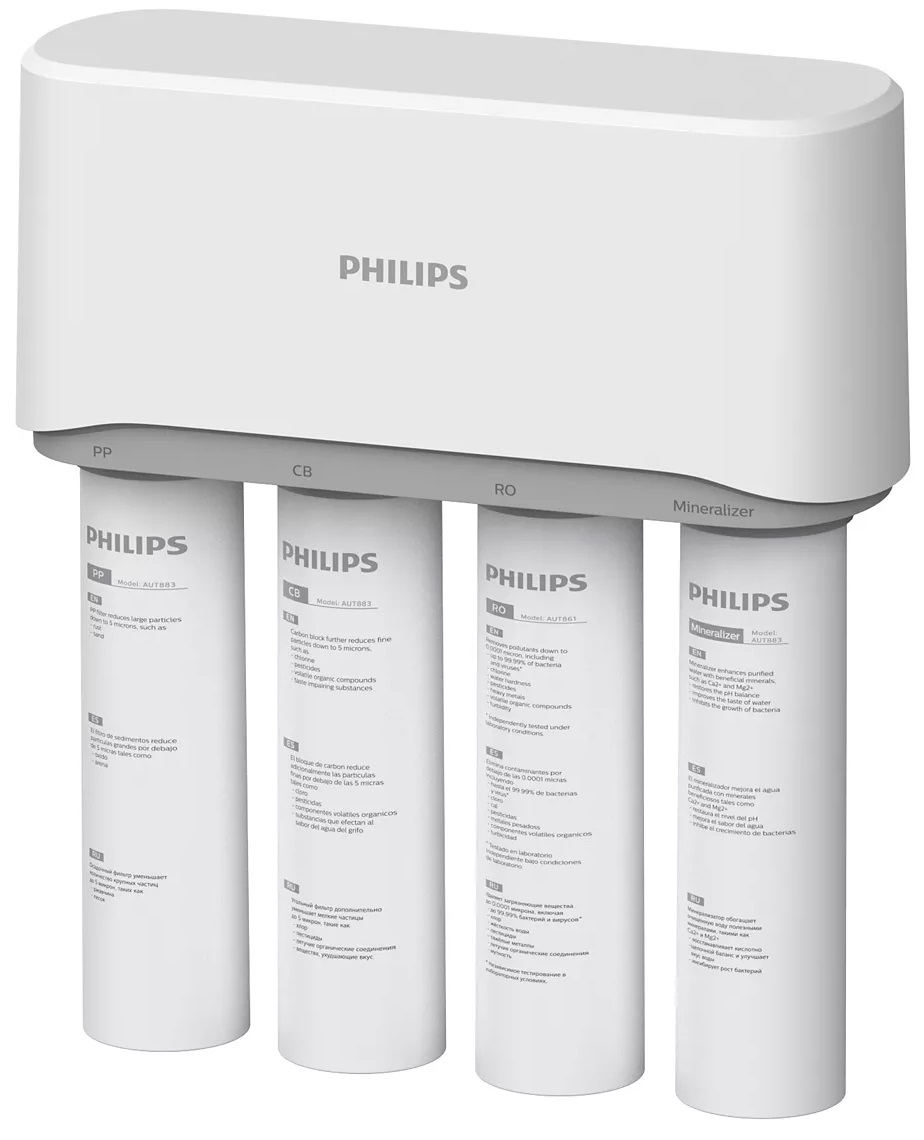 

Фильтр для воды Philips AUT3268/10 4-х уровневая система фильтрации, AUT3268/10