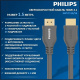 фото Кабель интерфейсный  Philips SWV7110/56 в Уфе