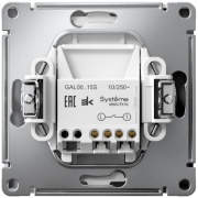 фото Выключатель кнопочный Systeme Electric GAL000115S