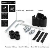фото Подставка Exegate EDM1-3210-11D