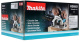 фото Пила циркулярная Makita HS6601 в Санкт-Петербургe