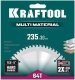 фото Диск пильный Kraftool Multi material в Смоленске